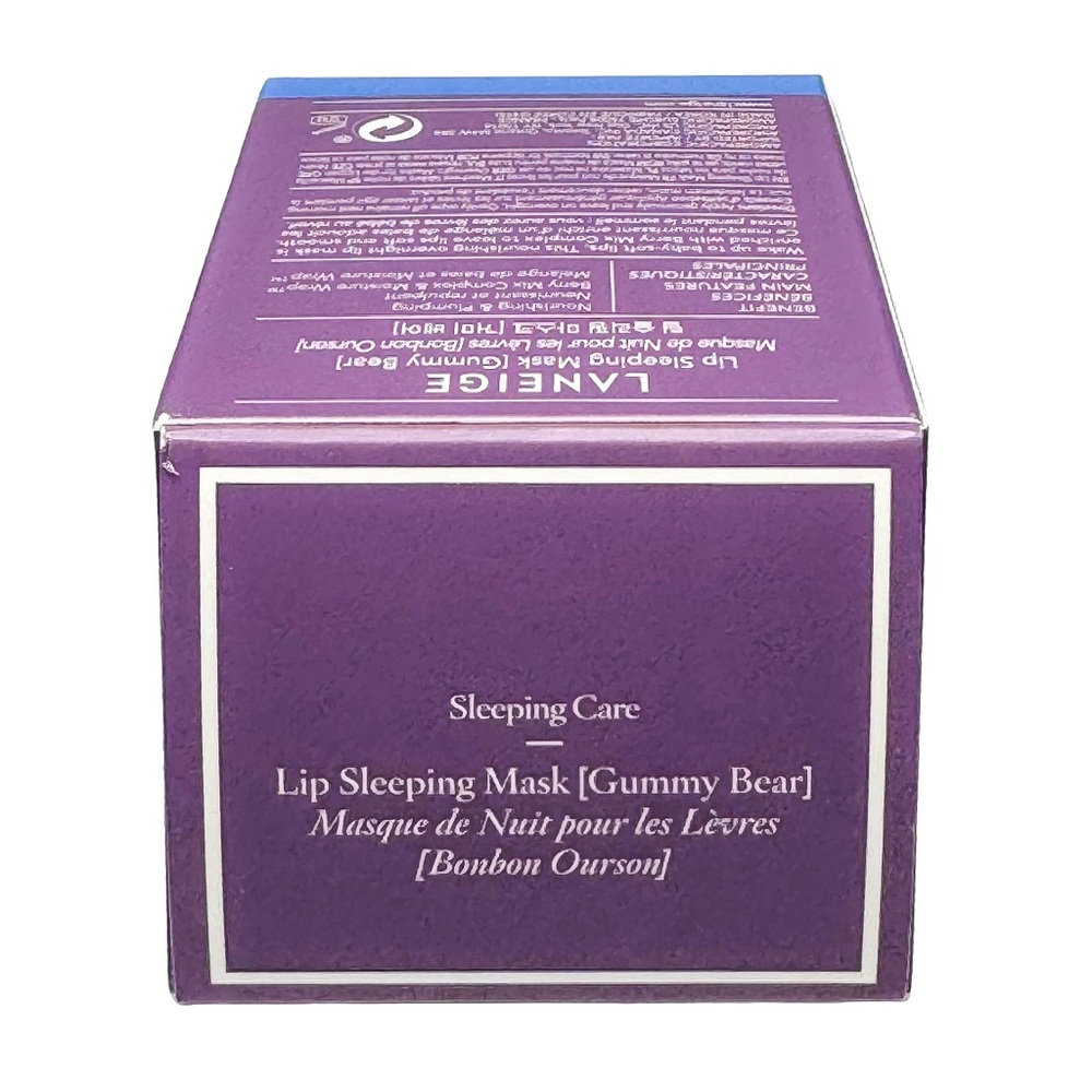 Laneige Lip Sleeping Mask Gummy Bear 20g New‎ In Box Hydrating Balm K Beauty - Picture 6 of 7
